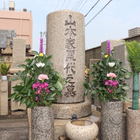 修正後IMG_0511